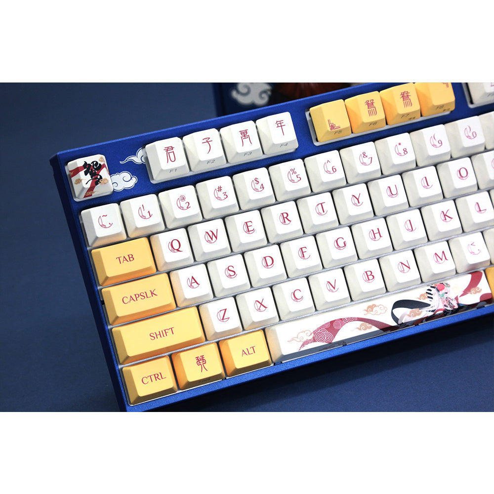 Varmilo 87 Lovebirds-You ANSI Keyboard