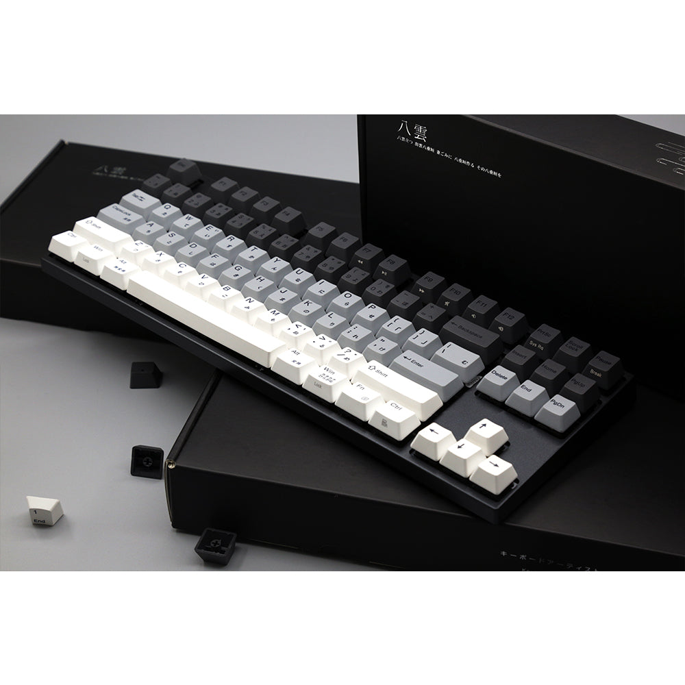Varmilo 87 Yakumo ANSI Keyboard