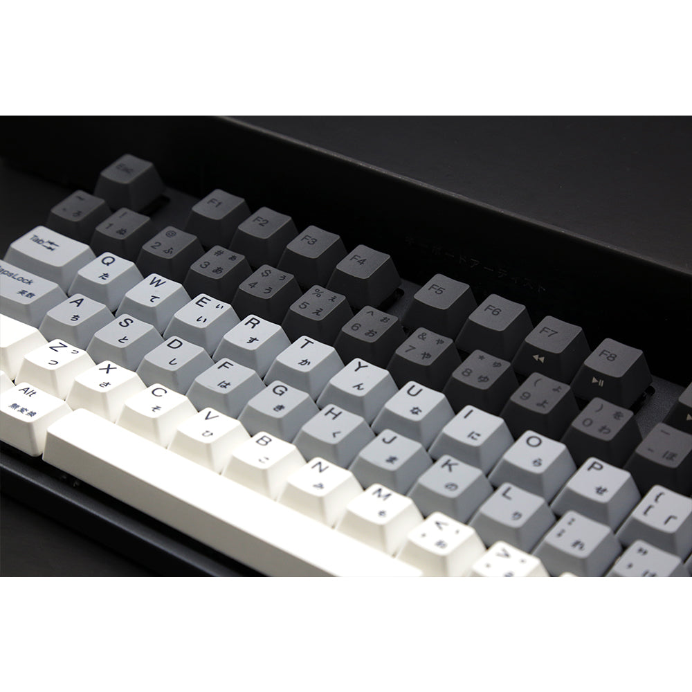 Varmilo 87 Yakumo ANSI Keyboard