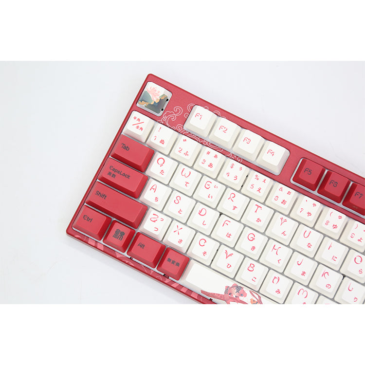 Varmilo 92 Koi JIS Keyboard V2