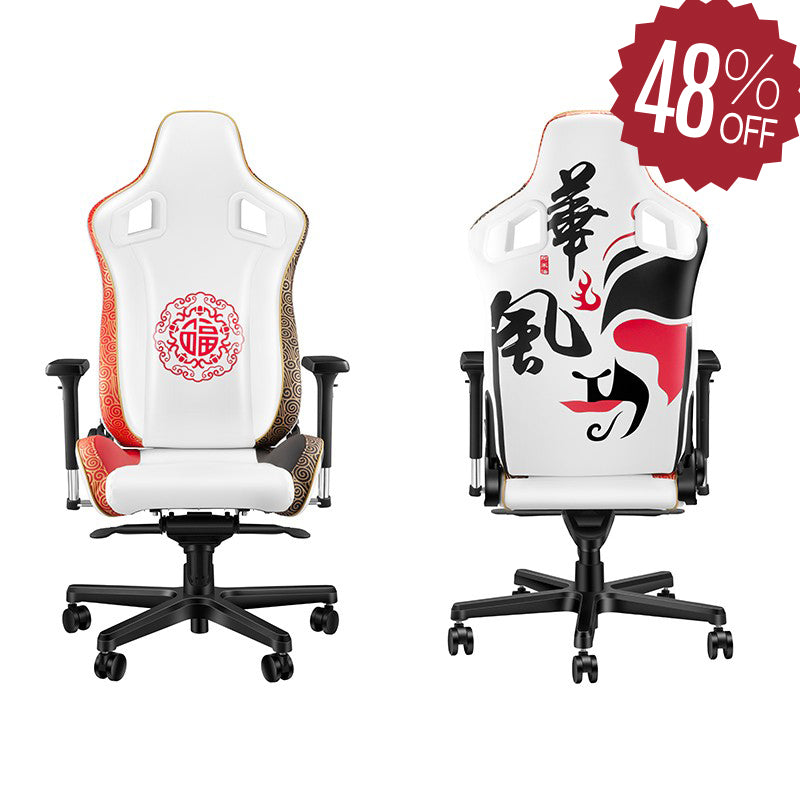 VARMILO Oriental beauty Orion Racing Chair