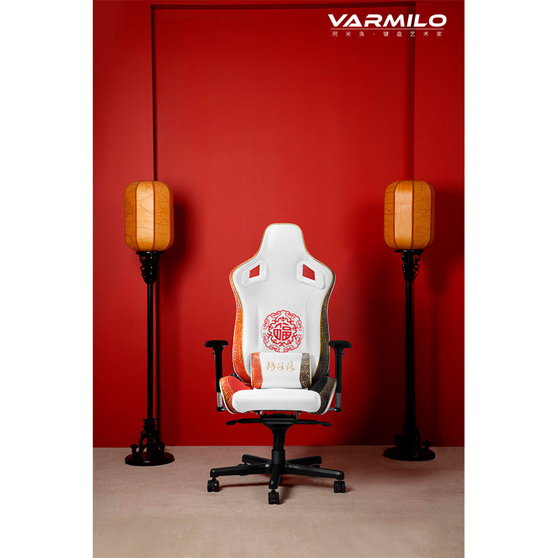 VARMILO Oriental beauty Orion Racing Chair