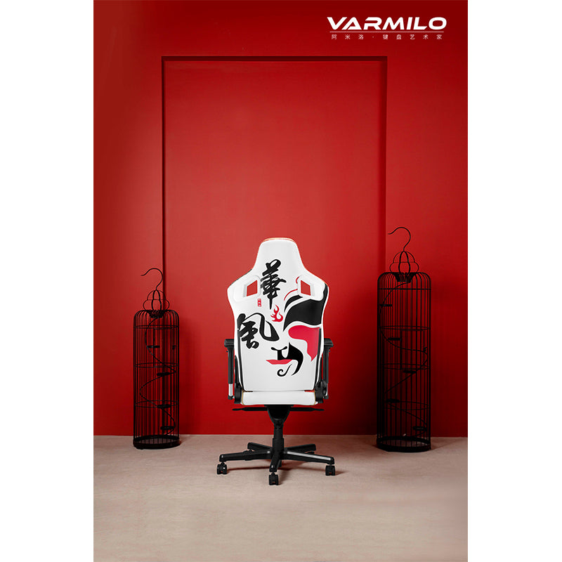 VARMILO Oriental beauty Orion Racing Chair
