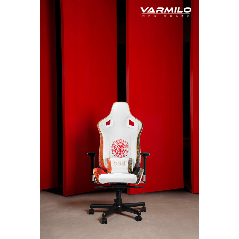 VARMILO Oriental beauty Orion Racing Chair