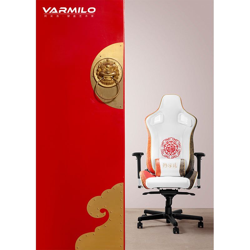 VARMILO Oriental beauty Orion Racing Chair