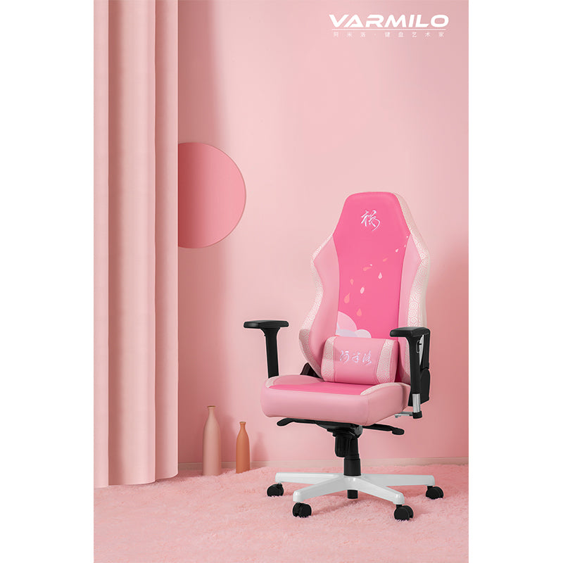 VARMILO Sakura Andromeda Racing Chair