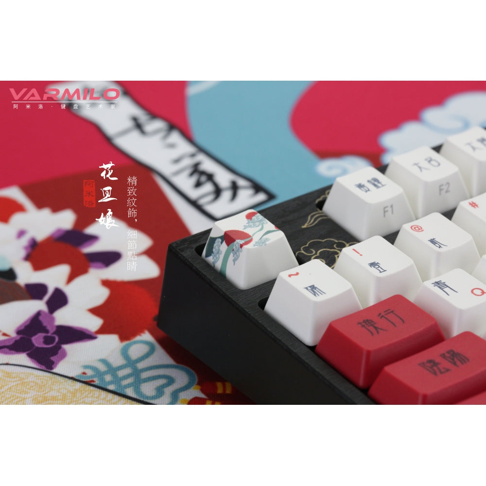 Varmilo 108 Beijing Opera ANSI Keyboard