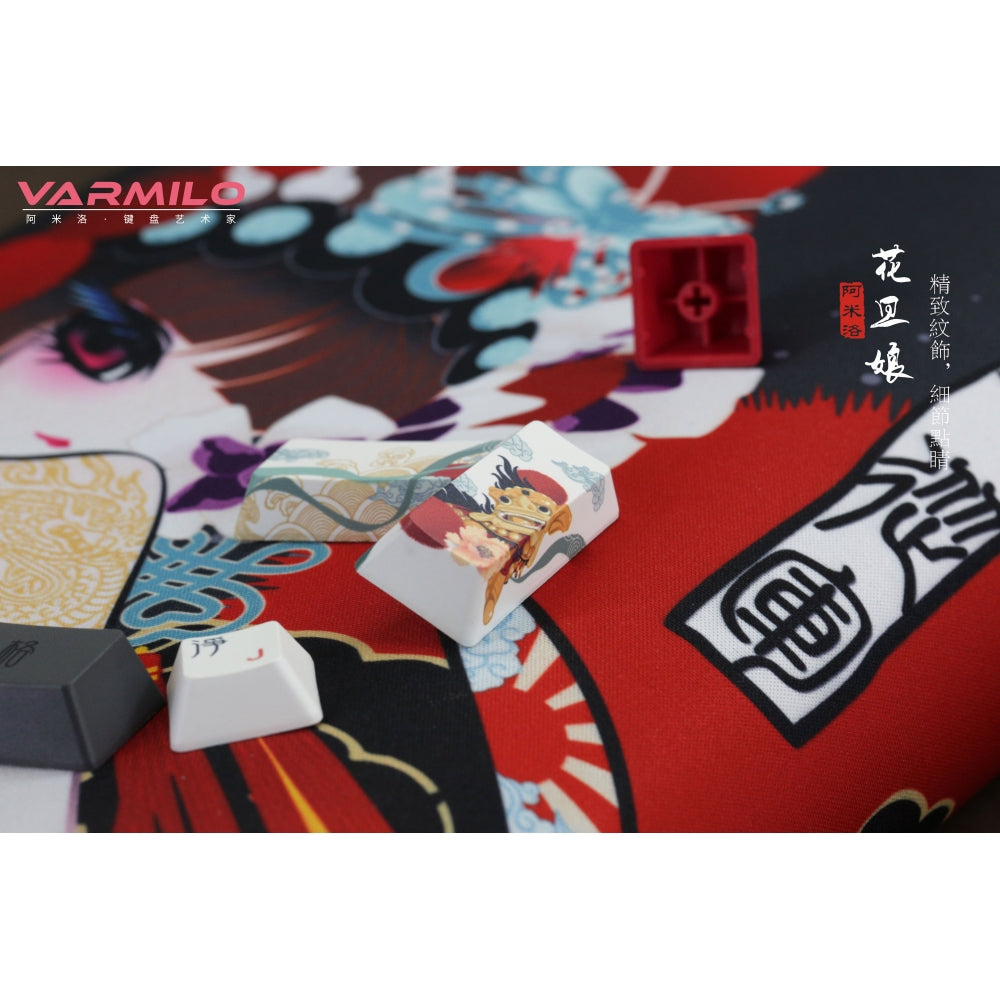 Varmilo 108 Beijing Opera ANSI Keyboard