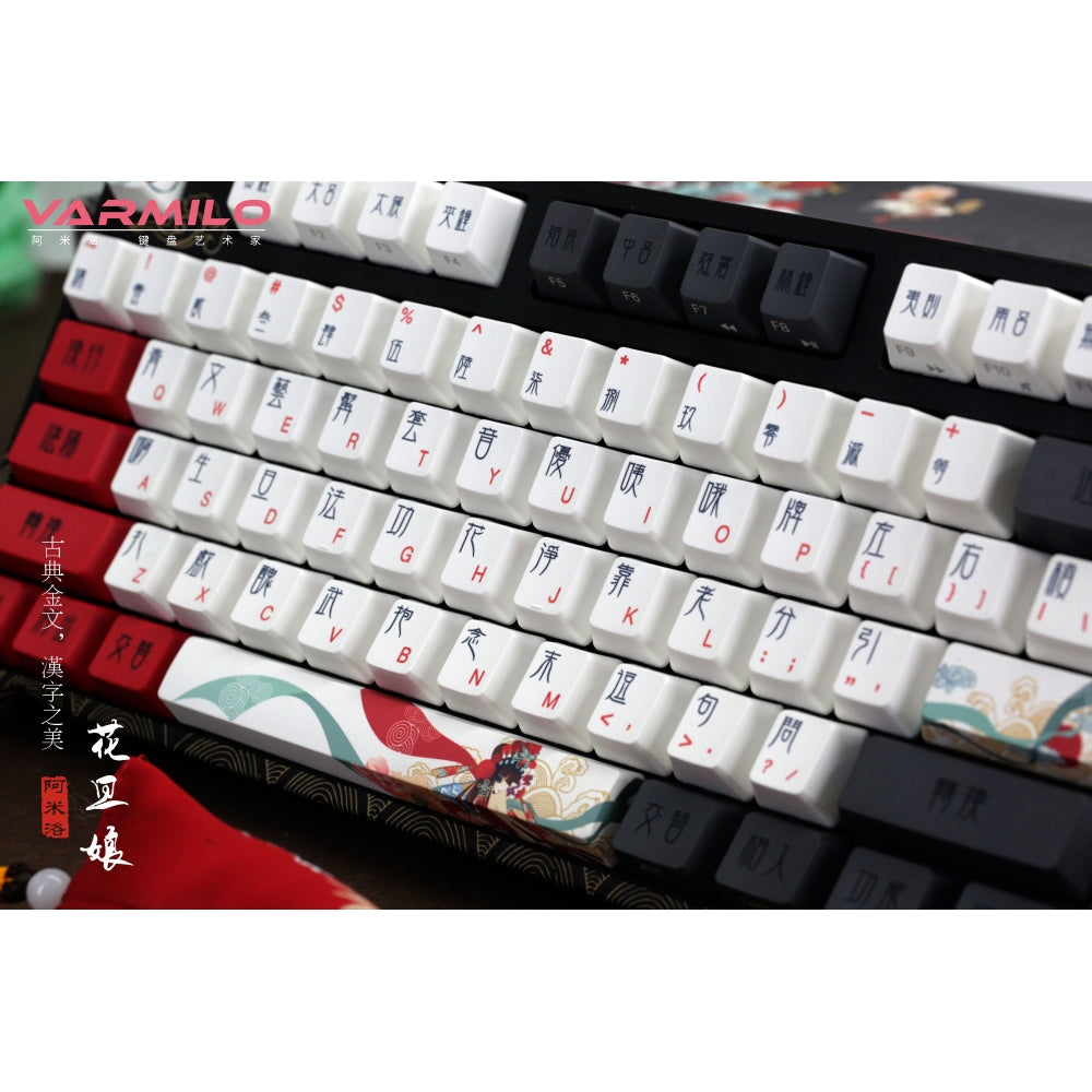 Varmilo 108 Beijing Opera ANSI Keyboard