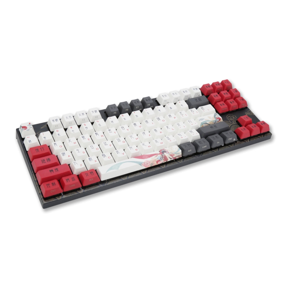 Varmilo 87 Beijing Opera ANSI Keyboard