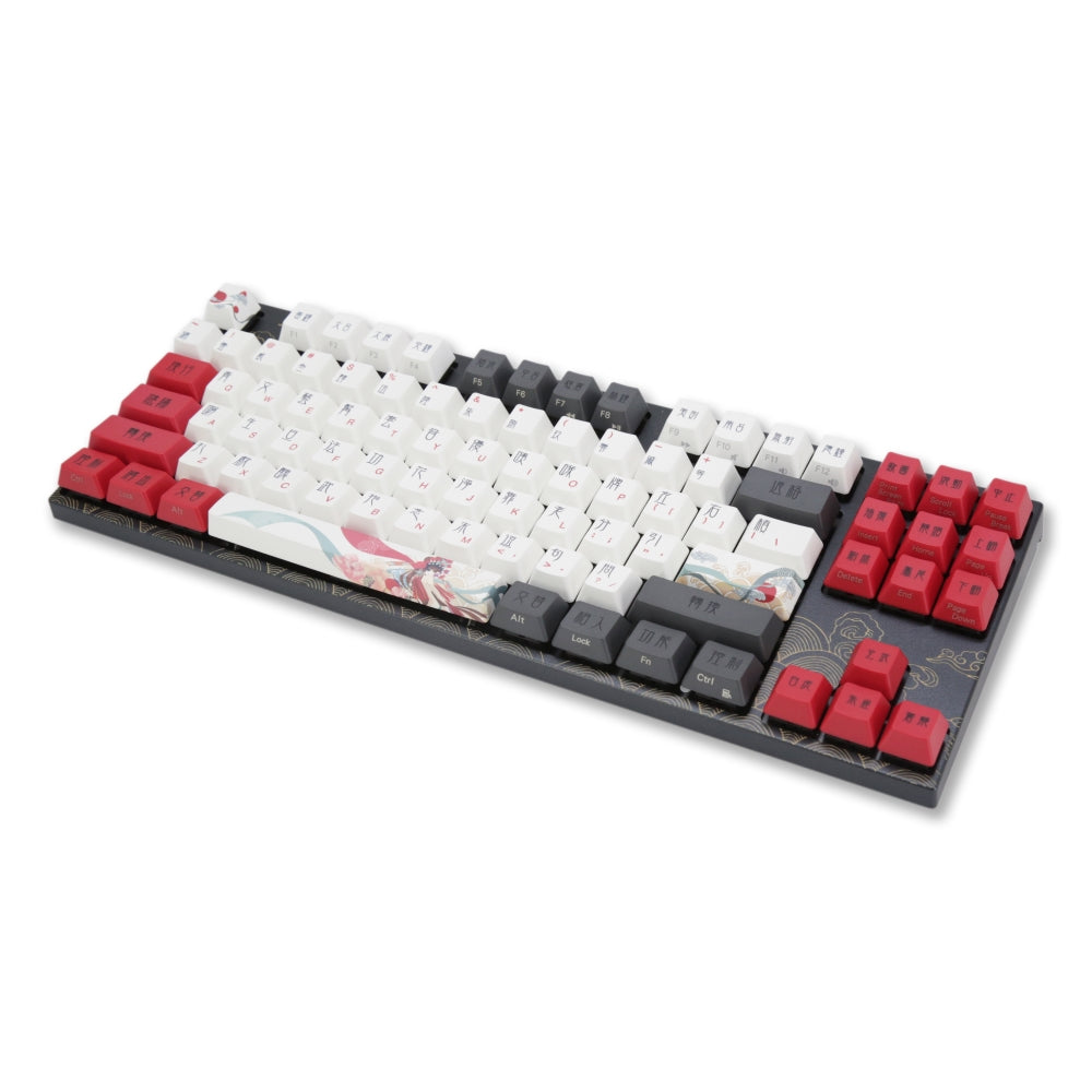 Varmilo 87 Beijing Opera ANSI Keyboard