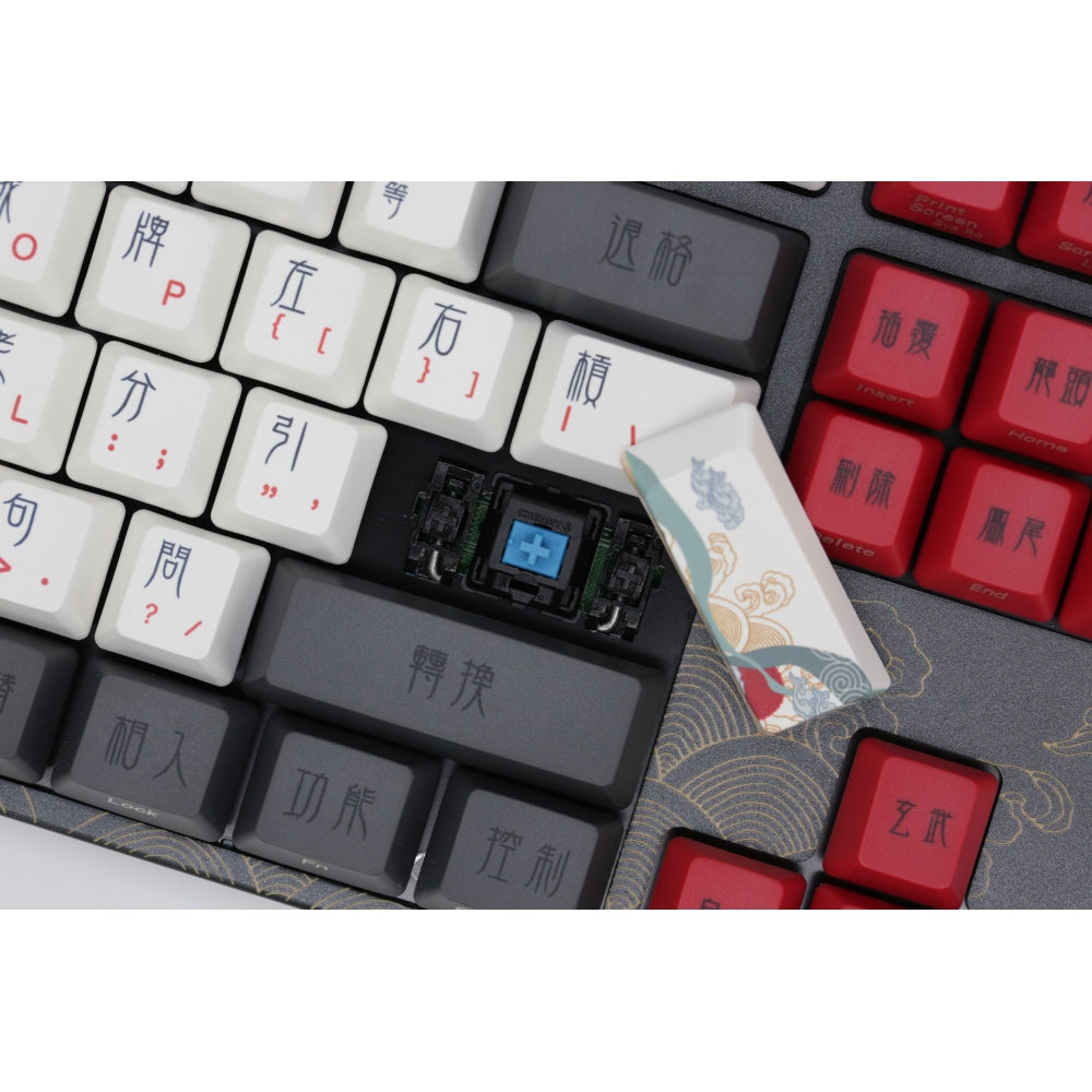 Varmilo 87 Beijing Opera ANSI Keyboard