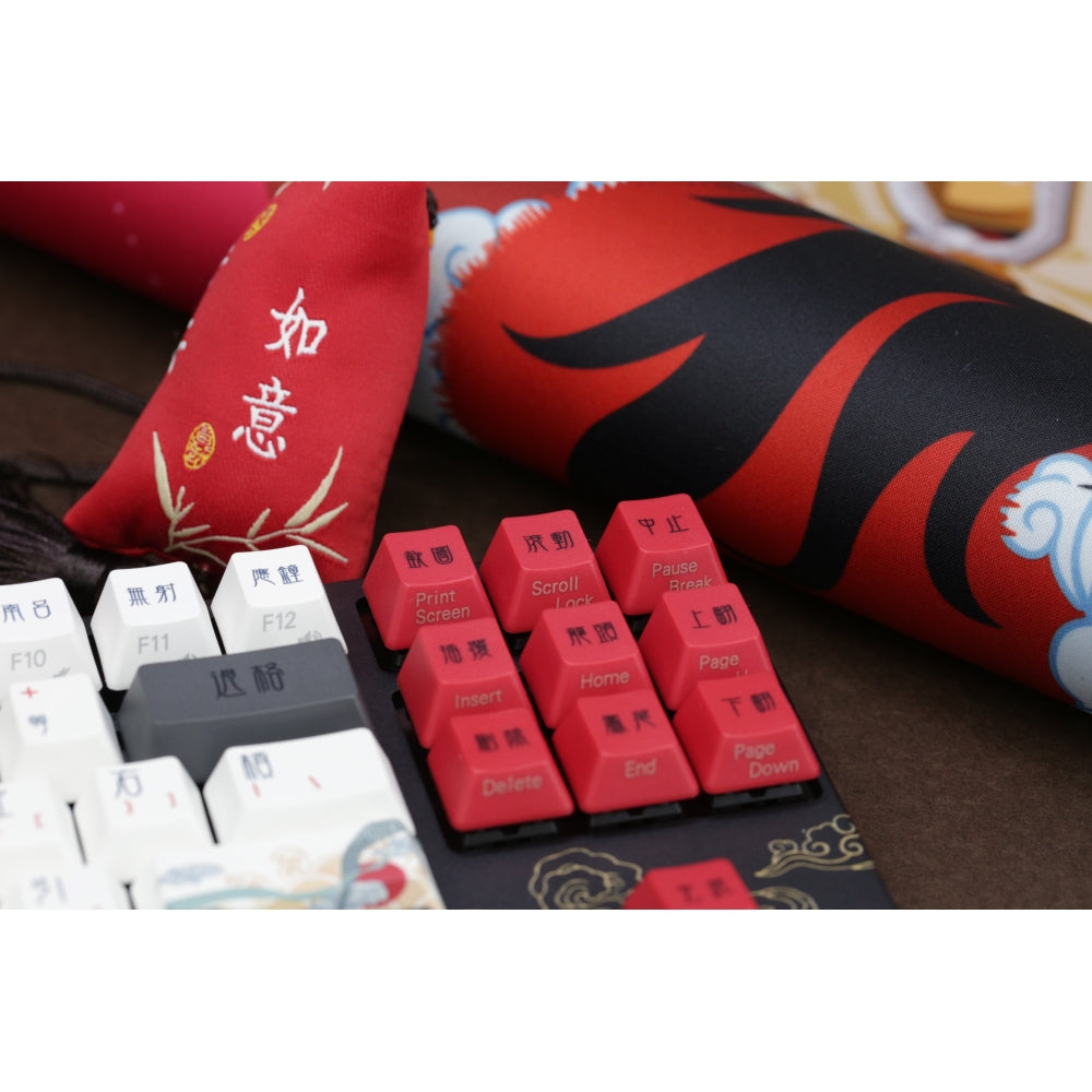 Varmilo 87 Beijing Opera ANSI Keyboard