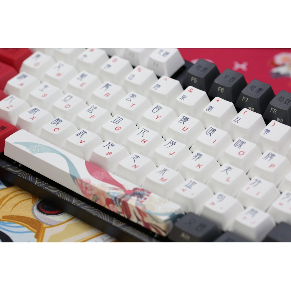 Varmilo 87 Beijing Opera ANSI Keyboard