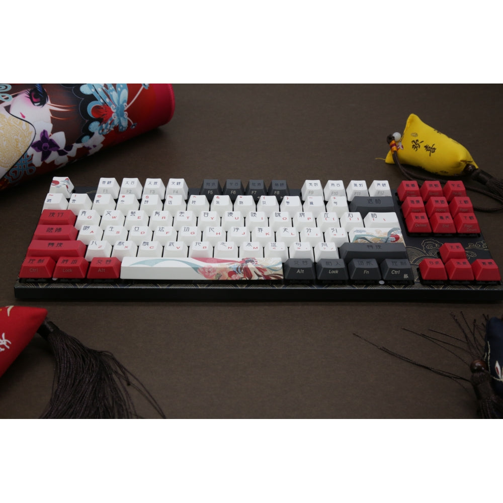 Varmilo 87 Beijing Opera ANSI Keyboard