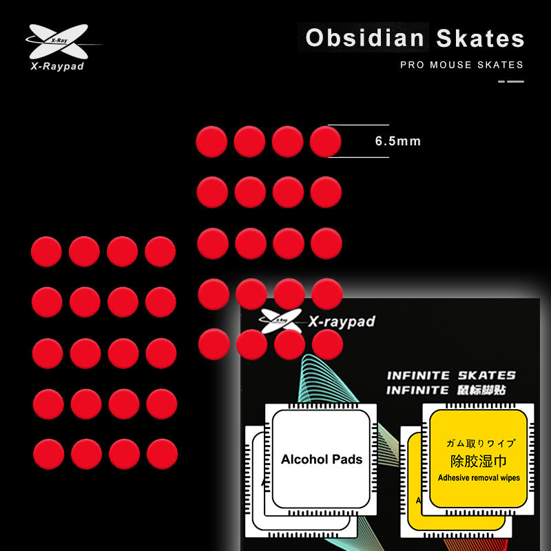 X-raypad(エックスレイパッド) Obsidian Control Mouse Skates