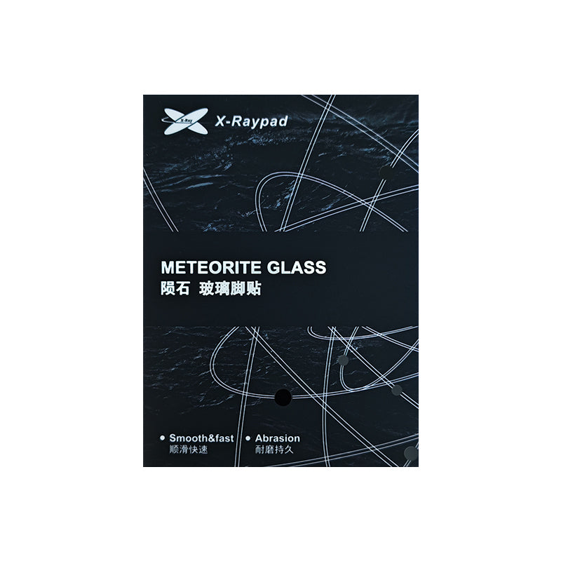 X-raypad Meteorite Glass Mouse Skates Universal DIY Dots Black 8pcs