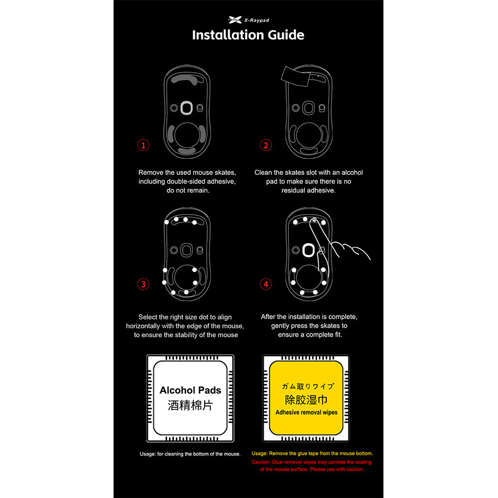 X-raypad Titanium U9 Ultra Universal Dot Premium Gaming Mouse Skates 8mm (40-pack)