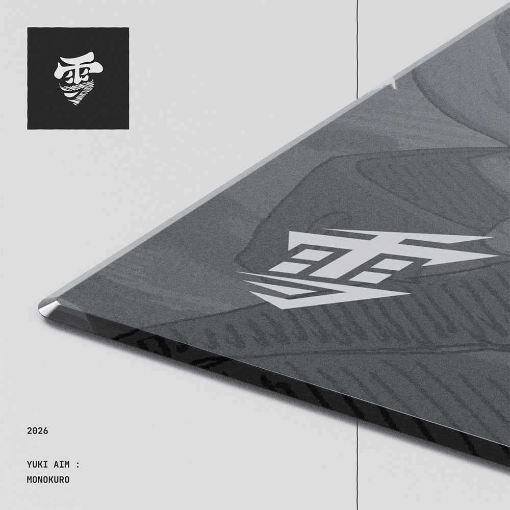 Yuki Aim(ユキエイム) MONOKURO ガラスマウスパッド 通販：ふもっふの